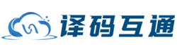 郑州译码互通网络科技公司