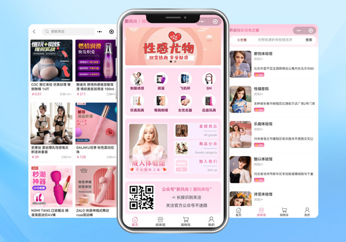 新风尚丨潮玩体验