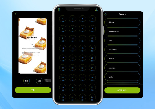Abandon单词壁纸 APP